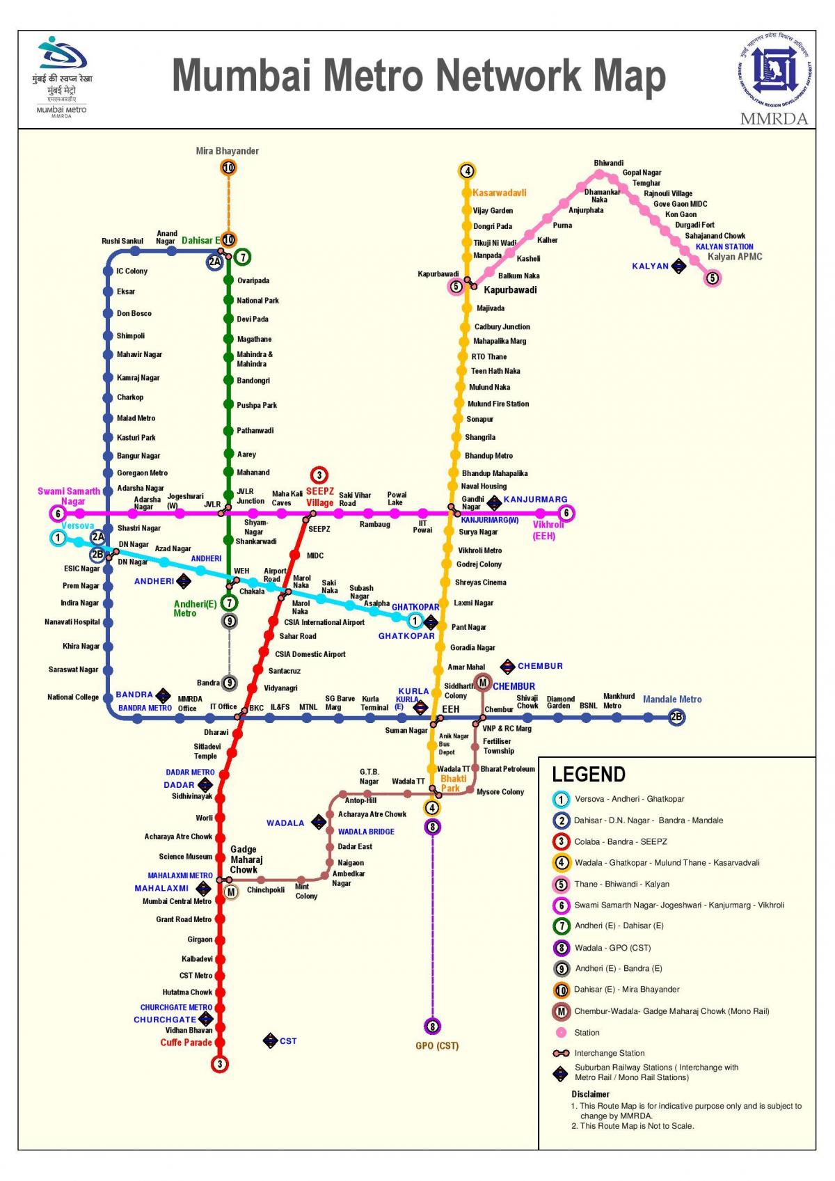 Метро Мумбаи маршрут на карте