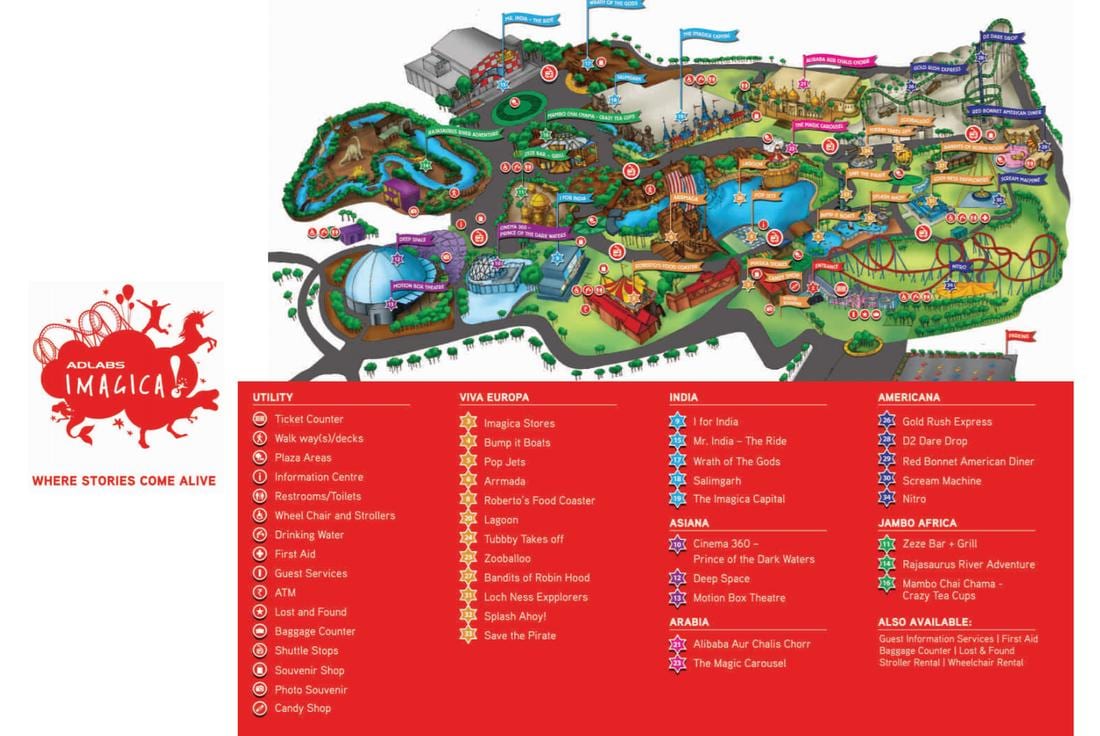 карта Imagica Мумбаи карте